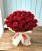 Букет 29 Красных роз в Брикет