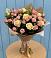 Букет цветов из: Розы в Брикет