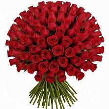 Букет Красные розы Чери Лав в Брикет