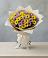 Букет цветов из: Хризантемы в Брикет